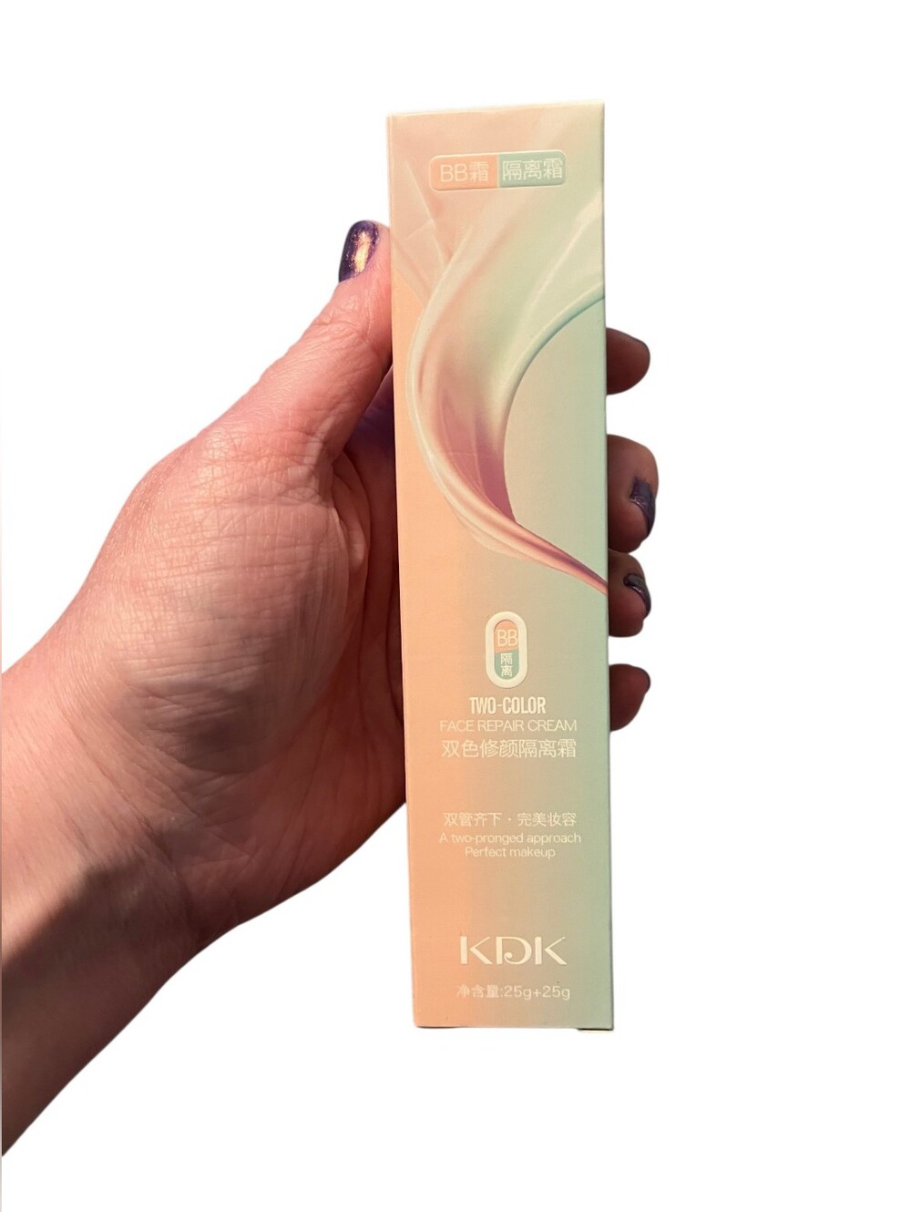 NIB KDK Two-Color Face Repair Cream & BB Cream Primer 50g